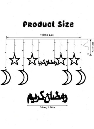 زينة رمضان ، نجمة القمر الجنية سلسلة أضواء ، رمضان كارين أضواء في الهواء الطلق ، 8 طرق الإضاءة لعيد الديكور المنزل - view 2